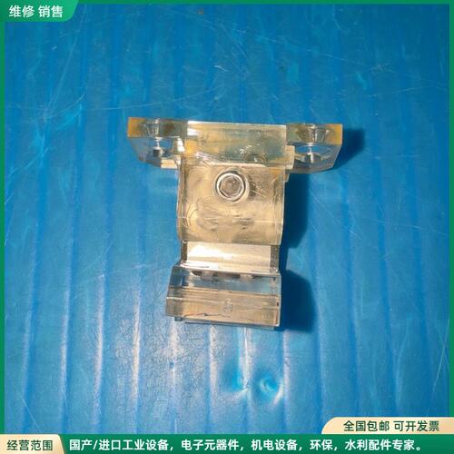 可维修出Wafer Clip Assy, Lower 125mm，