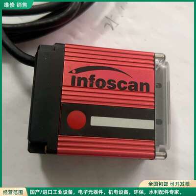 可维修比邻扫码器采集卡，型号：FS56N-1103 MK，DC 5