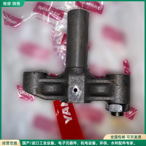 可维修Brand New Genuine YANMAR 14667
