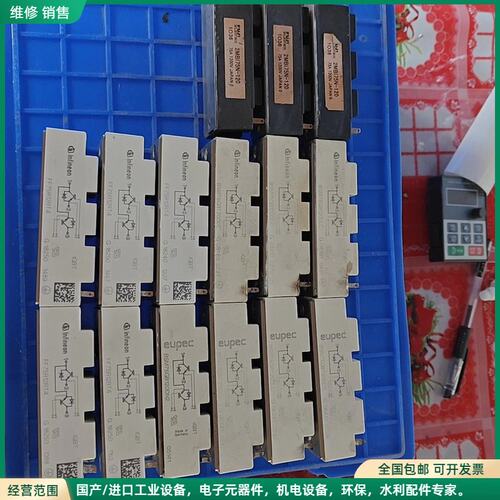 可维修拆机BSM75GB120DLC FF75R12RT4