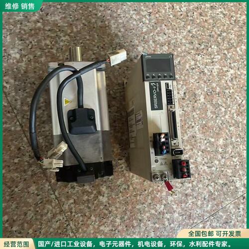 可维修禾川驱动电机伺服套装SV3A075A-D2电机SV3H075