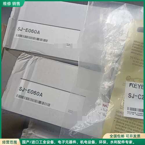 可维修基恩士KEYENCE SJ-E060A全新原装，带SJ-C2