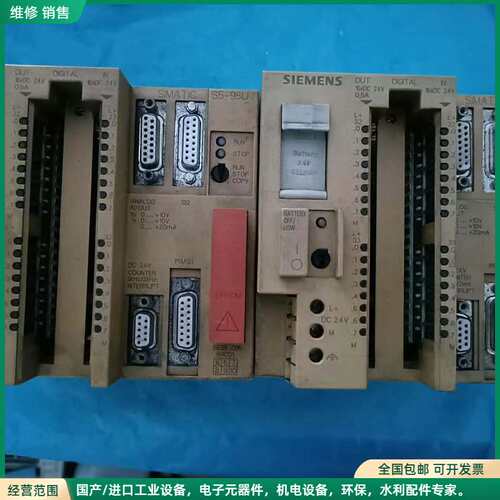 可维修6ES5095-8MC01 SIEMENS西门子SIMATI