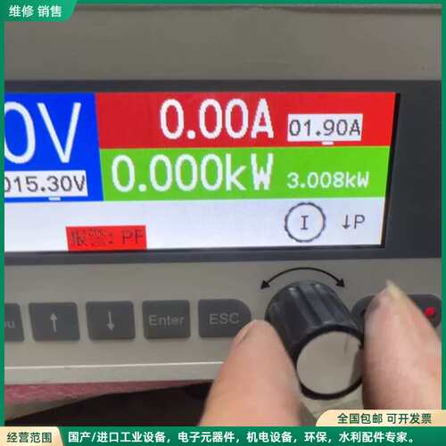 可维修EA-PS 9200-50 2U 19 2U 3000W 实