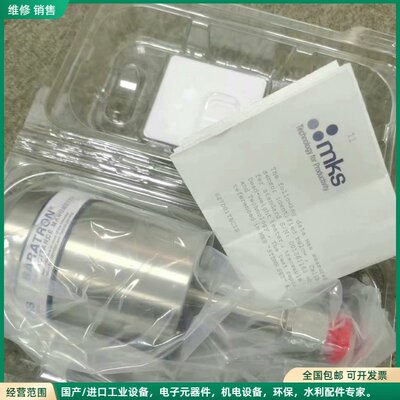 可维修MKS真空计，型号627D01TBC1B，量程1 Torr，