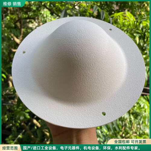 可维修PowerWave LGP15305 820-960,171
