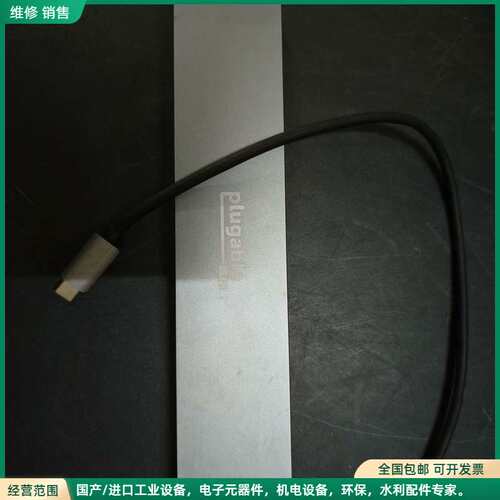 可维修Plugable 11合1 USB-C扩展坞 USBC-11