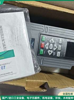 可维修四方变频器E580-4T0022G/4T0030P 一个
