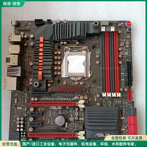 可维修华硕 MAXIMUS V FORMULA Z77主板，成色漂