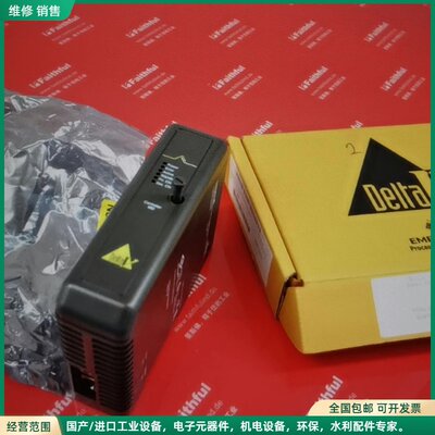 可维修EMERSON DeltaV KJ2003X1-BA2 艾默