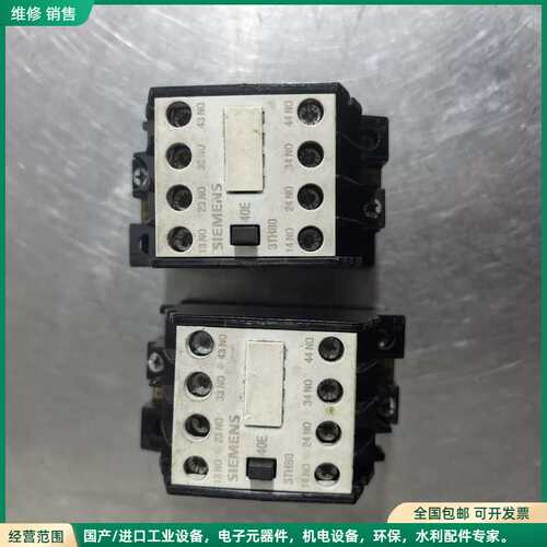 可维修西门子3TH80 40-0X 接触器式继电器110伏的线圈