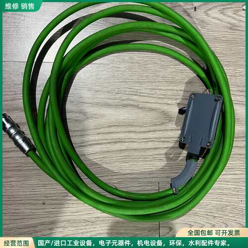 可维修西门子HMI 连接线6AV2181-5AF05-0AX0议价
