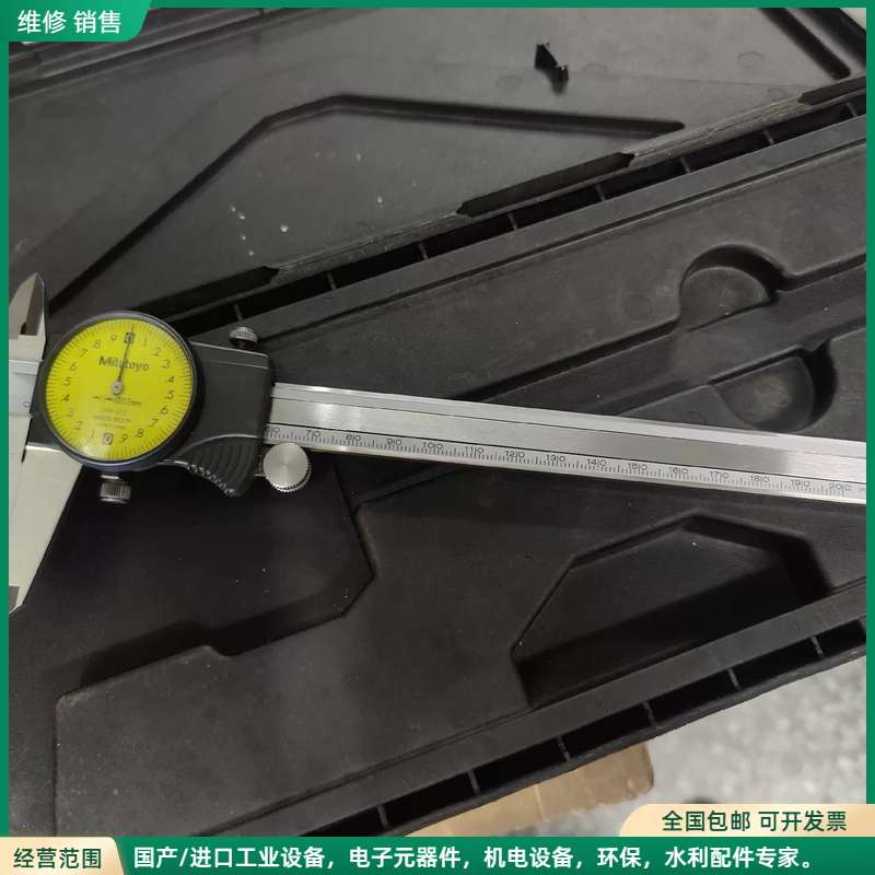 可维修原装日本三丰带表卡尺0-200mm/0.02mm，成色新，精图片