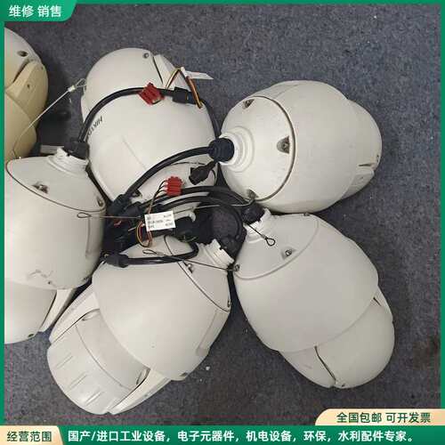 可维修海康威视 6 寸球机 DS-2DC6223IW-A 6 寸