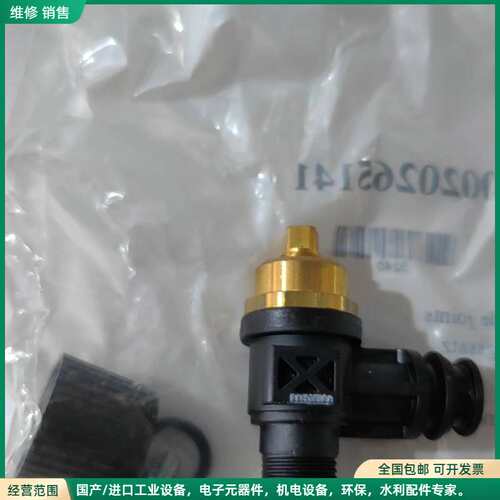 可维修德国威能Vaillant24千瓦进口常规标准型壁挂炉原装注水