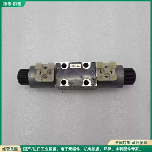 可维修Parker D1MW004CNJW1P91 定向控制阀 全
