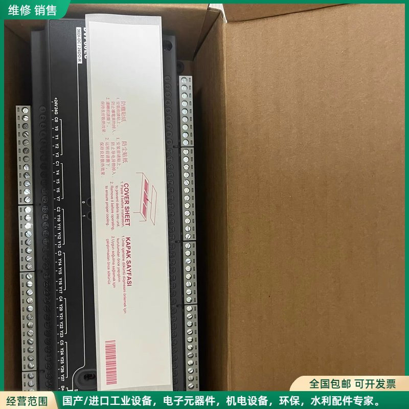 可维修台达PLC/EC3/DVP10/14/16/20/24/30图片