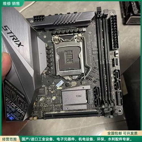 可维修华硕z390i gaming主板