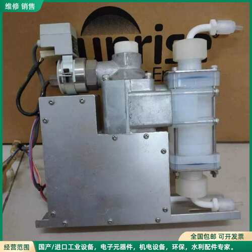 可维修IWAKI易威奇 PDS-105C-KPM4-S03 光致抗