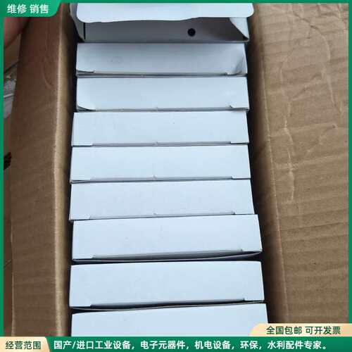 可维修DDSF/U353 永泰隆智能电表