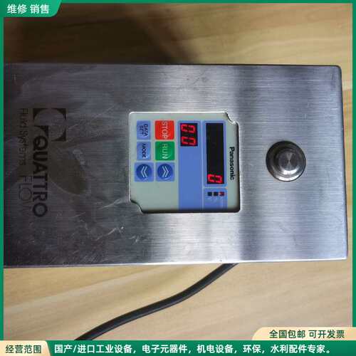 可维修美国PSG集团百士吉泵业QUATTR〇