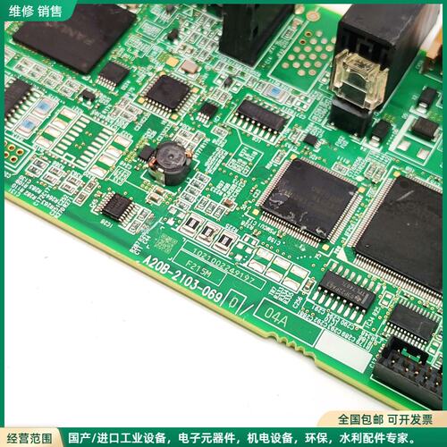 可维修A20B-2103-0690发那科驱动器CPU侧板，