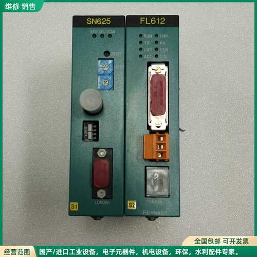 可维修TOSHIBA东芝模块 FL612 SN625