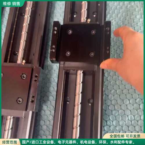 可维修银泰KM4620A+540N0-0040CBA1-S3-17