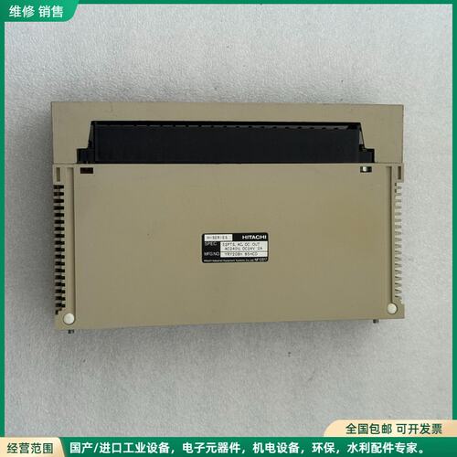 可维修YRY20BH日立PLC模块，拆机品，成色如图，功能完好，现