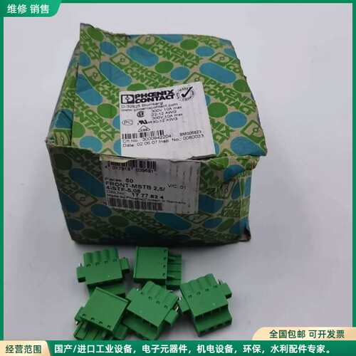 可维修菲尼克斯连接器FRONT-MSTB2.5/4-STF-5.0