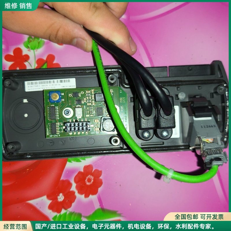 可维修KUKA 00-177-025 库卡KRC4控制器系统面板图片