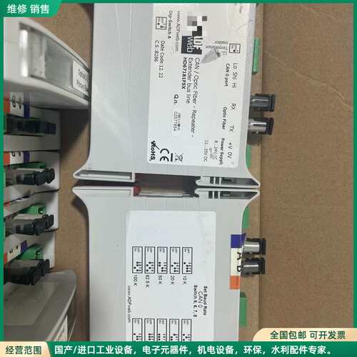 可维修ADFWeb 网关 HD67181FSX