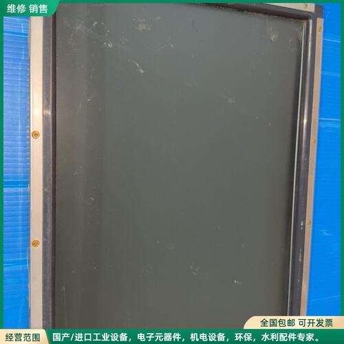 可维修出ELO ET1739L-8CWA-3-NPB-G工业触摸屏