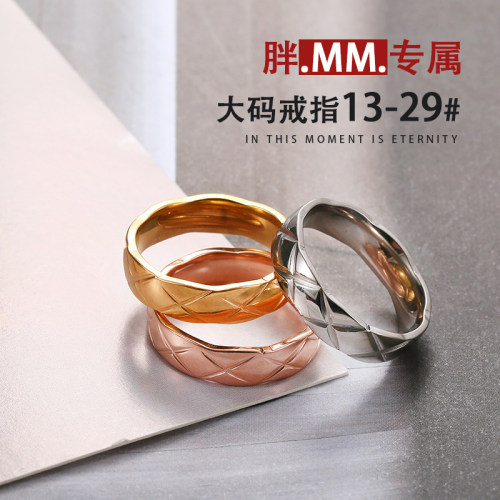 小香风大码高级感ins戒指