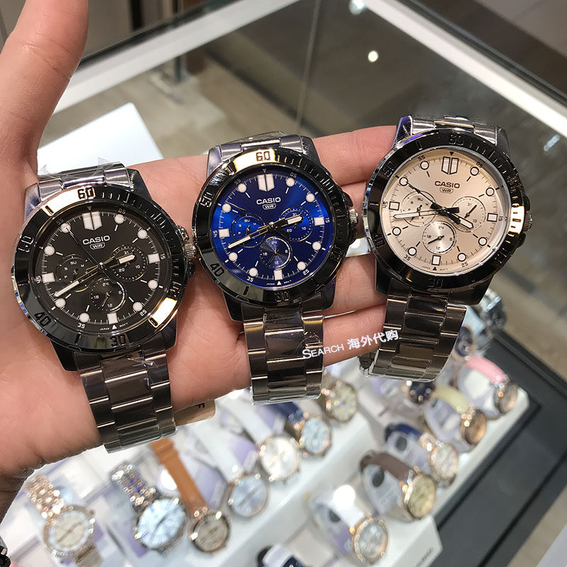 new pattern CASIO watch Versatile leisure time steel strip Belt Gentleman business affairs student quartz Multicolor Water Monsterin the Wristwatch , Japan Korea Watch category - from Buy2taobao.com to provide professional Taobao agent buy service