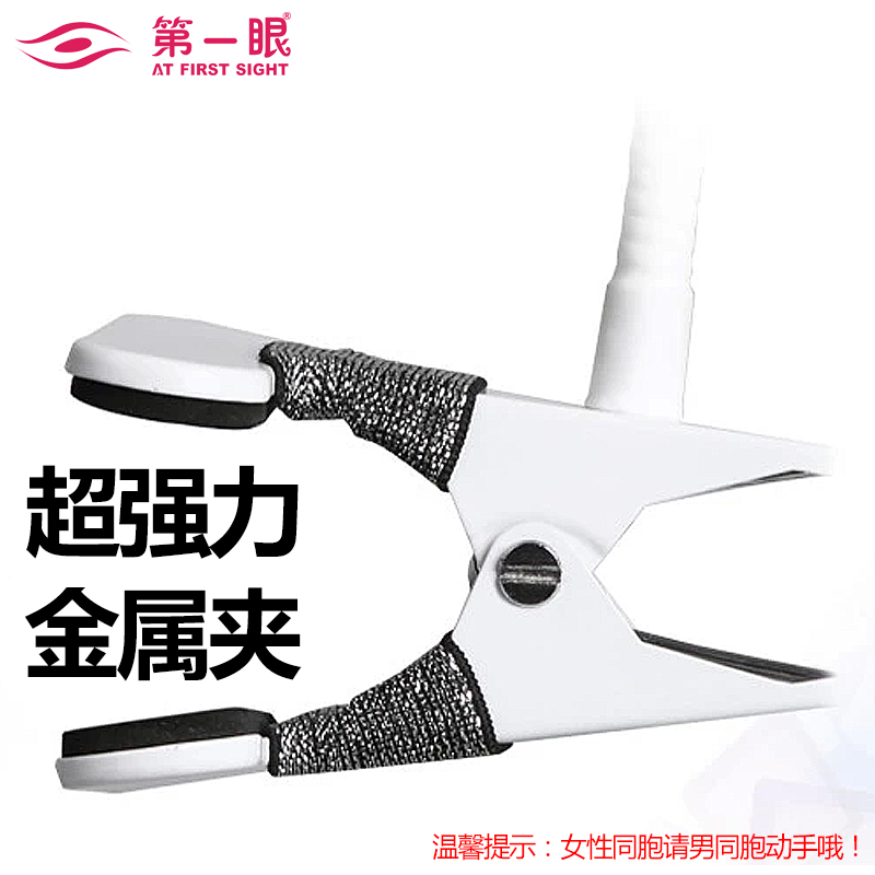 Support téléphone portable - Ref 1357629 Image 4