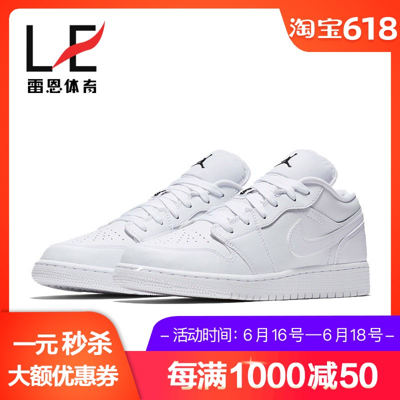 À×¶÷ÌåÓý Air Jordan 1 Low AJ1 ´¿°×µÍ°ï Å®×Ó°åЬ 553560-101