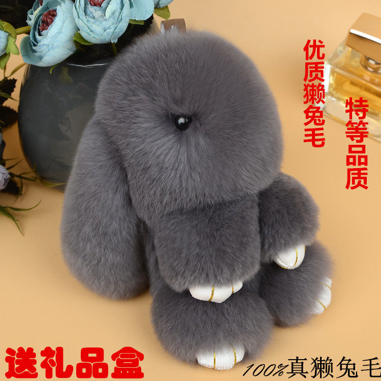 獭兔毛小兔子挂件真毛皮草呆萌兔书包女士包包挂饰毛毛绒装死兔