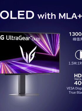 LG 27GX704A 26.5英寸 镜面OLED 2K 240Hz 0.03ms 电竞显示器