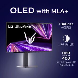 LG 27GX704A 26.5英寸 镜面OLED 2K 240Hz 0.03ms 电竞显示器