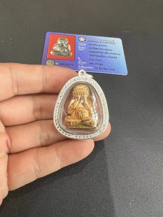 满钻外壳黄铜瓦班章2561年龙婆Moon乌冬撒