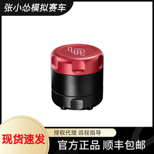 SIMAGIC速魔 P-HPR GT线性电子辅助模块小巧精悍响应快赛车震动