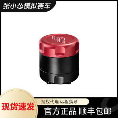 SIMAGIC速魔 P-HPR GT线性电子辅助模块小巧精悍响应快赛车震动