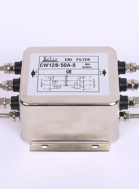 三相三线380V交流电源滤波器伺服变频器抗干扰CW12B-60A-S包邮