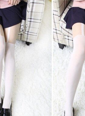 长筒吊带过膝假连裤袜女大腿 复古拼接丝袜 假高筒白色假日本袜