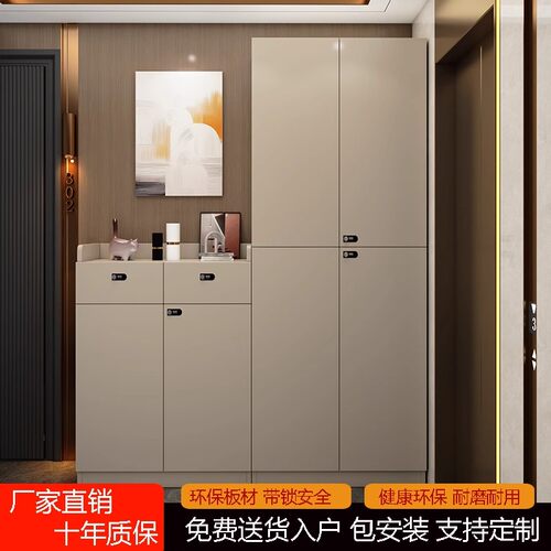 走廊鞋柜靠墙室内外入户玄关柜
