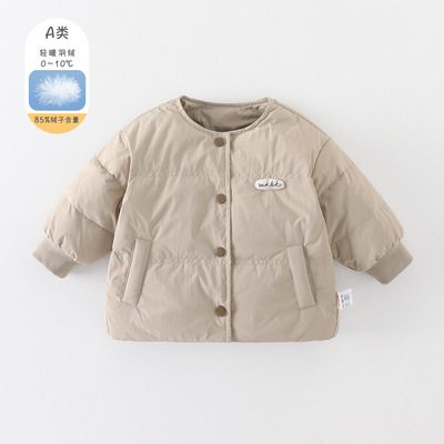 儿童羽绒服男童加厚2025新款幼童保暖宝宝羽绒服冬季90白鸭绒外套