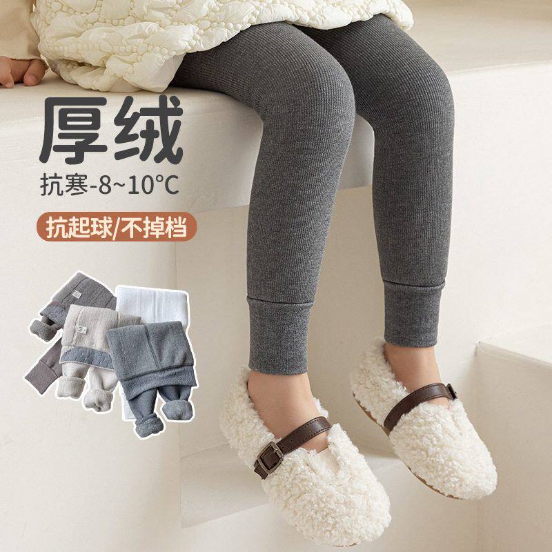 冬季一体加绒加厚女童打底裤儿童连裤袜打底袜保暖连体裤袜508B