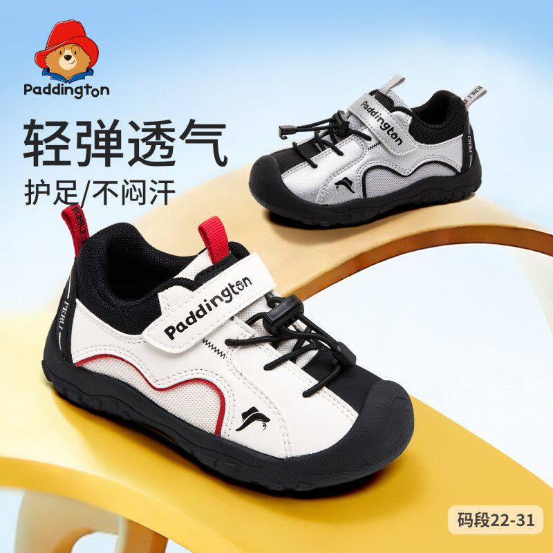 帕丁顿熊皮面儿童运动鞋防撞男童