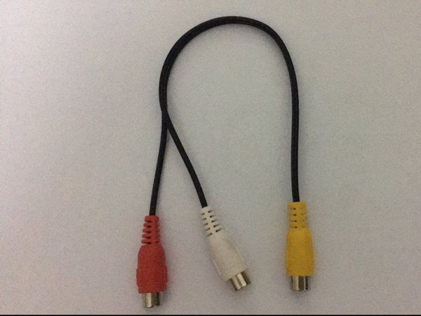 Câble extension USB - Ref 437979 Image 1